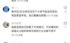 国产乱码日产精品BD